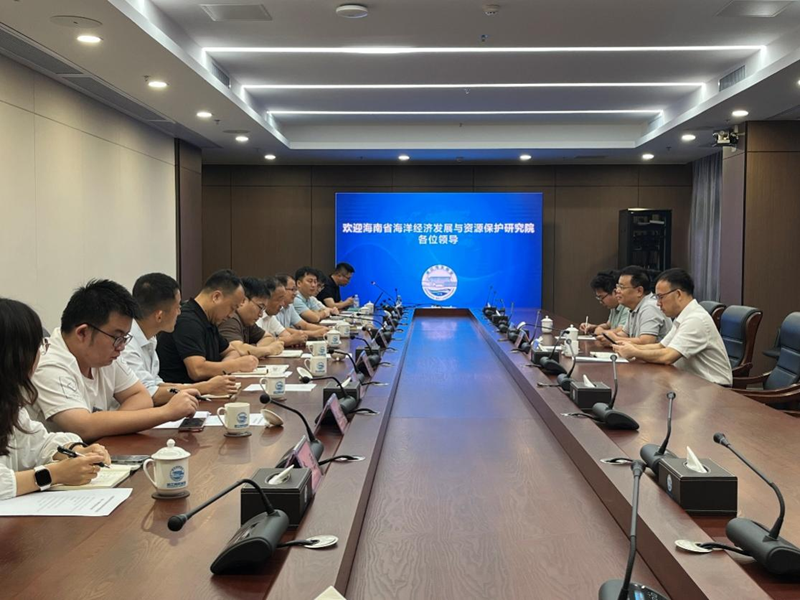 海南省海洋经济发展与资源保护研究院院长张信芳带队到实验室调研交流
