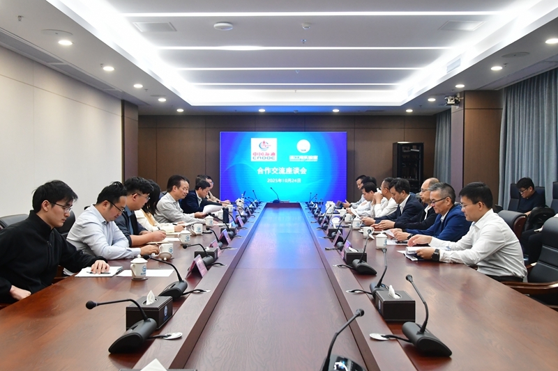 中国海洋石油集团公司总经理助理孙大陆一行到实验室调研交流